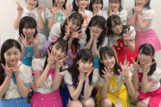 【AKB48】運営が16期を推さなくなった本当の理由って何？