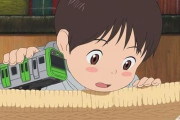 【クソ】子供が鉄道博物館でシミュレータを操縦してたら、職員の制服を着た男が「なんだその運転は！」と怒鳴る　→　その後、まさかの真相が判明…