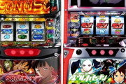 サミーのA-SLOT+ラインナップ判明→初代ライクな交響詩篇エウレカセブン、甲鉄城のカバネリを予定へ