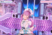 【衝撃】Vtuber湊あくあ卒業ライブ、同接96万人、スパチャ4500万円、新記録樹立ｗｗｗｗｗｗｗｗｗｗ