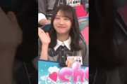かほりん可愛い #日向坂46 #日向坂で会いましょう
