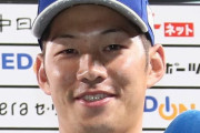 DeNA、京田(28)獲得でショート問題が一気に解決！
