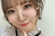 【画像】声優・村上奈津実さん、眼鏡姿の可愛すぎるオフショットをXで公開！【ラブライブ！虹ヶ咲】