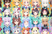 Vtuber ホロライブが終わってから魂動かすならまだしもホロライブ活動中に誘導するのは逆効果だと思うがねえ、人が離れたり反転生んだりしないか？