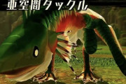 【朗報】モンハン公式、ガノトトスの“亜空間タックル”を公式でやってしまうｗｗｗ