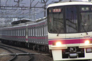 満員電車15分 vs 始発で座って40分←どっちがいい？