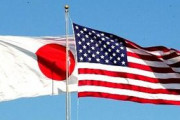 「日本でのオミクロン爆発、在日米軍でのコロナ拡大が原因の一つでは？」 米軍「どこに責任があるのか明らかにするのは、良いことが起きないぞ？」