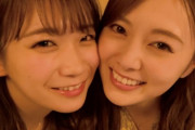 【乃木坂46】白石麻衣と秋元真夏、ほっぺたくっつけがちwww