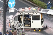 【テロ】自民党本部に火炎瓶を投げ込んで車で突撃しようとした臼田敦伸容疑者、反原発活動家だと判明！