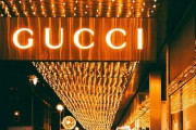 GUCCIの財布が話題になってるけど、なんで頭の悪い人間はハイブランド品に憧れるんやろ