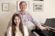 【画像】はいだしょうこ、ピアニストの父と親子共演！