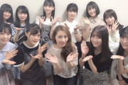 【乃木坂46】3年前の4期だが見た目が結構変わる子もいればさほど変わらない子もいる