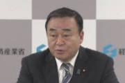 日韓GSOMIA、梶山経産相「韓国側の主張は全く受け入れられず」