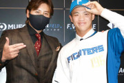 新庄監督、孫易磊を二刀流で育てるプラン「大谷君を超える」
