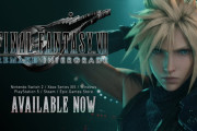 『FINAL FANTASY VII REMAKE INTERGRADE』アップデートで「ゲームブースト」機能が実装