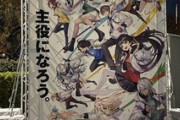 【にじフェス2023】早朝からすでに列出来始めてる？昨日大変やった話を聞いて朝一で来た人多いみたいや