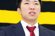 【阪神】石井大智、２５０万円増の８００万円でサイン「新人４人で自分だけファームに落ちて情けない」