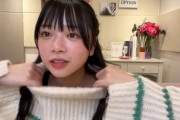 【日向坂46】ぱるの破壊力がやばいです。覚悟して見てください。