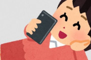 NHK「スマホだけで受信料徴収はしない！」 当たり前だよなぁ･･･