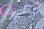 【動画】イオンモール爆発の瞬間の映像が公開される。全滅の模様…