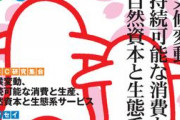 四大時代遅れおじさん「現金主義おじさん」「電子書籍拒絶おじさん」「パッケージ主義おじさん」