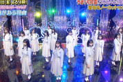 このぼやけ具合でもわかるｗ 松村沙友理がこっちを見ていることを・・・※gifあり【乃木坂46】