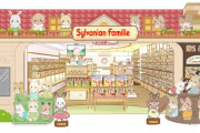 「シルバニアファミリー森のお家」池袋に7月21日オープン！日本一の品揃え＆赤い屋根のお家イメージなプレミアム店