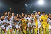 海外の反応：リトルなでしこが3戦全勝、10得点、無失点でU17W杯・GS突破！「優勝候補筆頭だ」