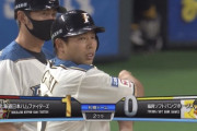 【vsソフトバンク】日ハム、2回に樋口のタイムリーで1点先制！