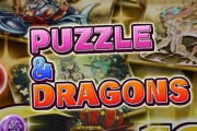 【ひぇっ】パズドラが好きなユーザーさん、5000日連続ログイン達成ｗｗｗｗｗｗｗｗｗｗｗ