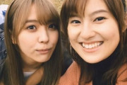 【欅坂46】ヲタ役の恒松祐里さん、小林由依の激エモエピソードをインスタに綴る...【女子高生の無駄づかい】
