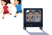 最近の若者、ガチでテレビ見てない説