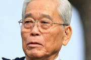 フジHD社長　日枝久氏フジサンケイグループ代表の辞任も発表「ご本人から申し出」フジ相談役辞任に続き