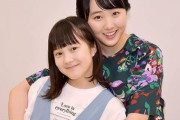 【画像】本田姉妹の末っ子本田紗来に期待したい