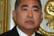 【立憲】 法律違反の疑い　立憲民主・屋良朝博議員に秘書給与の「上納」要求の疑い　