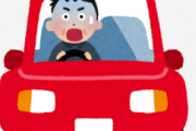 【危機一髪】この運転手の機転の利かせ方がマジ凄いwww