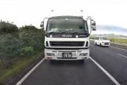 【動画】運転下手がトラックに逆ギレｗｗｗｗｗｗｗｗｗｗ