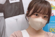 【SKE48】池田楓「#SKE48ファン合同稽古 ありがとうございました 明日もよろしくお願いします☺」