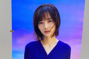 【乃木坂46】山下美月がセンターから1年が経つ…