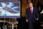 【画像】トランプ大統領、ガチで戦艦になるｗｗｗｗｗｗｗｗｗｗｗ