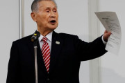 森喜朗「お前らが叩くから、孫が会社で寝不足で倒れたんだが！！！」