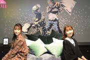 “バンクシー作品から しおりん＆あーりんが選んだ作品とは!?”『Musée du ももクロ 第86回』配信開始！｢バンクシー展｣続編！