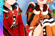 お前ら星空凛ちゃんとクリスマスデートできる？【ラブライブ】