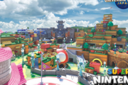 【朗報】USJ『スーパー・ニンテンドー・ワールド 』のオープンが2021年3月18日（木）に決定！！