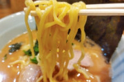 家系ラーメンってほんとにうまいと思って食ってるの？