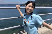 【日向坂46】丹生明里写真集アカ、何故今更この写真を‥