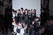 【動画】ツノが生えた #一ノ瀬美空 率いるパンクな乃木坂46をこの夏、是非に。🤘🏻『是非に及ばず』2026.07.22 Release💿⚡️#乃木坂46_是非に及ばず #乃木坂46