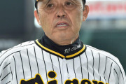 阪神・岡田監督の“二番打者は「そら守備よ」”発言、そういう意味だった
