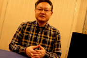 吉田修平「ソニーは任天堂のことを日本以外地域において競争相手とすら思っていません」