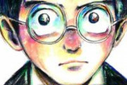 【朗報画像】宮崎駿監督最新作「君たちはどう生きるか」フランス版ポスターで盛大にネタバレされる